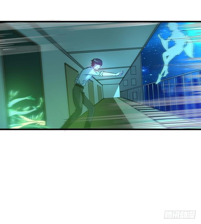 Strongest Divine Doctor Mixed City chapter 22